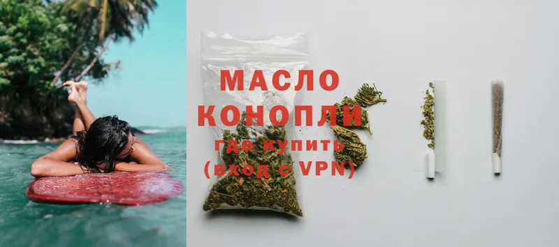 KRAKEN зеркало  Краснознаменск  ТГК Wax 